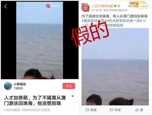 文化纵横 第4页