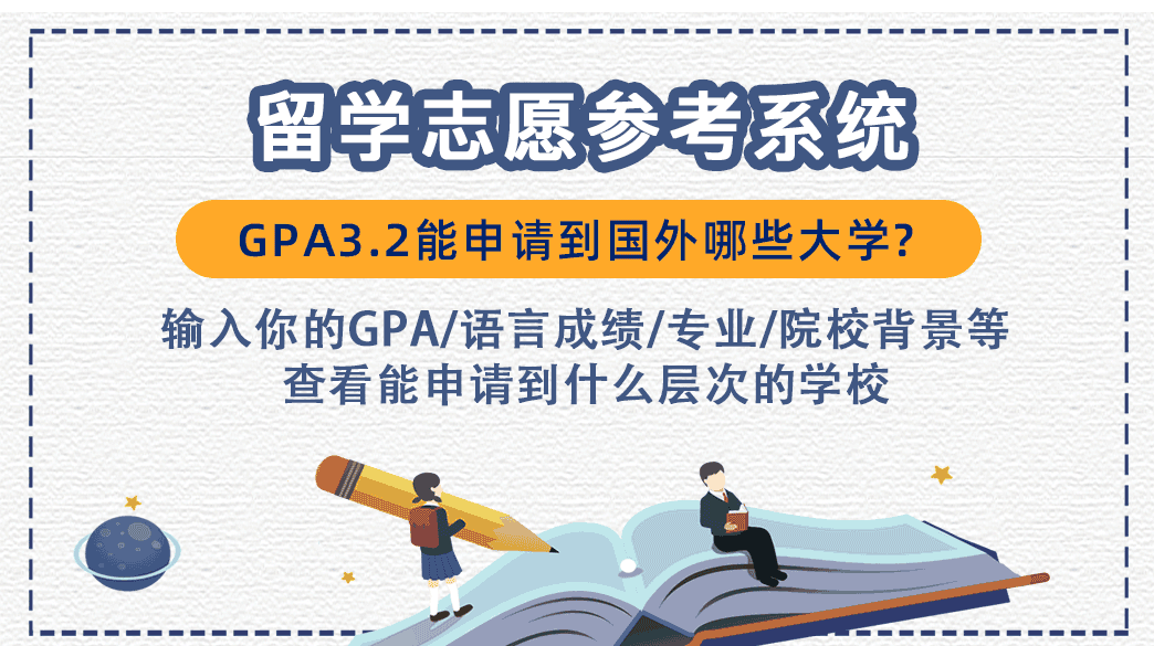 admin 第5页
